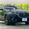 mazda cx-3 2016 CFJ8949363 image 16