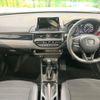 honda honda-others 2025 CFJ1484198 image 3