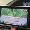 toyota voxy 2018 quick_quick_ZWR80W_ZWR80-0345094 image 5