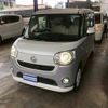 daihatsu move-canbus 2020 GOO_JP_700110115730250519001 image 21