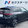 nissan aura 2023 -NISSAN--AURA 6AA-FE13--FE13-331835---NISSAN--AURA 6AA-FE13--FE13-331835- image 18