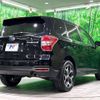 subaru forester 2014 CFJ1650206 image 18