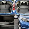 nissan note 2019 -NISSAN--Note DAA-HE12--HE12-263624---NISSAN--Note DAA-HE12--HE12-263624- image 8