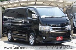 toyota hiace-van 2020 CFJ1618984