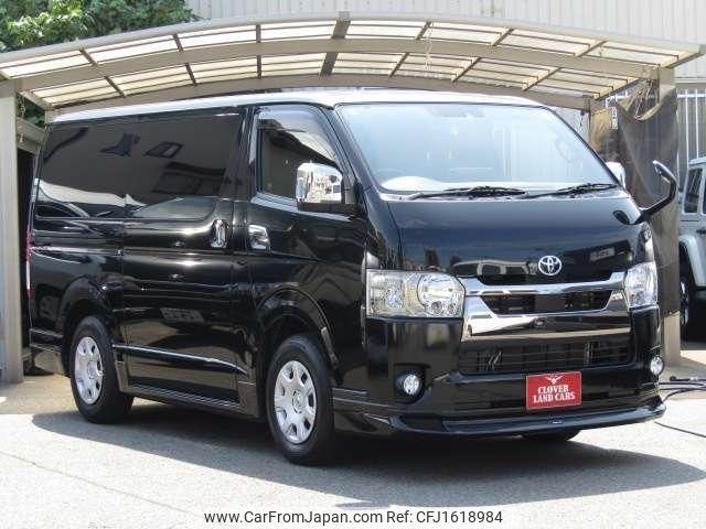 toyota hiace-van 2020 CFJ1618984 image 1