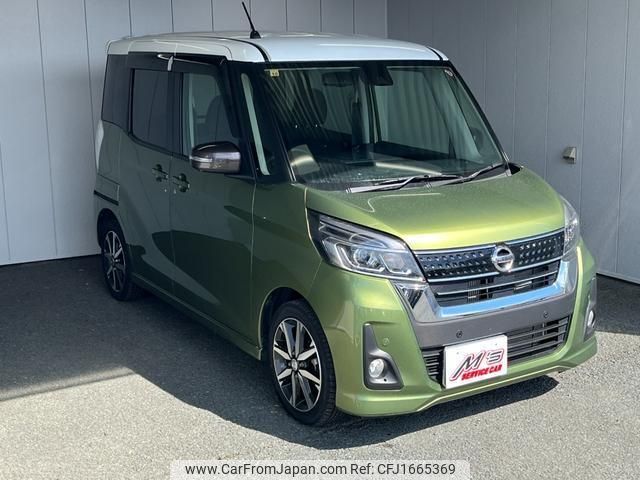 nissan dayz-roox 2018 CFJ1665369 image 2