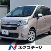subaru stella 2013 CFJ1628677 image 1