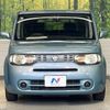 nissan cube 2012 CFJ1723377 image 14