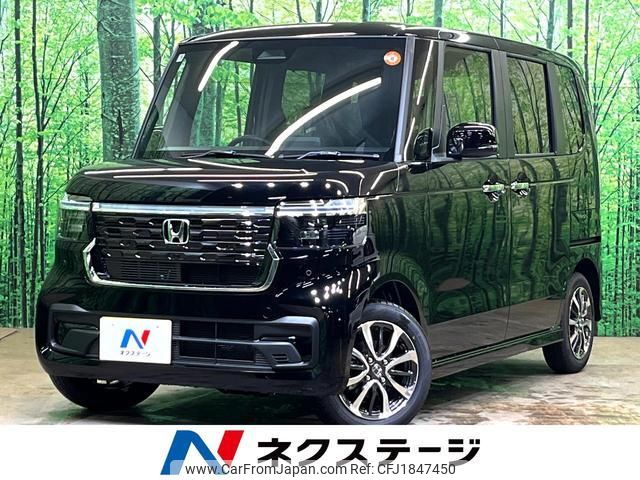 honda n-box 2025 CFJ1847450 image 1