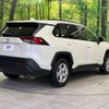 toyota rav4 2020 CFJ1799933 image 17
