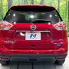 nissan x-trail 2014 CFJ1759090 image 15
