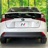 toyota prius 2021 CFJ1568990 image 15