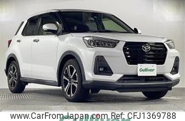 daihatsu rocky 2019 -DAIHATSU--Rocky 5BA-A200S--A200S-0004327---DAIHATSU--Rocky 5BA-A200S--A200S-0004327-