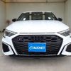 audi s3 2022 CFJ1816131 image 6