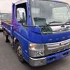 mitsubishi-fuso canter 2016 -MITSUBISHI--Canter TKG-FBA60--FBA60-543909---MITSUBISHI--Canter TKG-FBA60--FBA60-543909- image 4