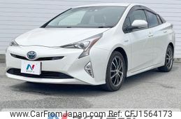 toyota prius 2017 CFJ1564173