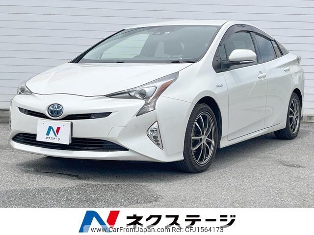 toyota prius 2017 CFJ1564173 image 1