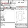 mazda cx-5 2022 quick_quick_6BA-KF5P_KF5P-501759 image 21
