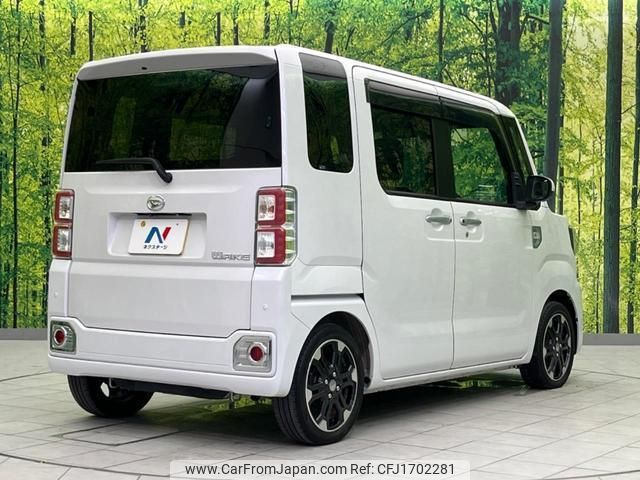 daihatsu wake 2021 CFJ1702281 image 2