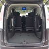 nissan serena 2011 -NISSAN--Serena DBA-FC26--FC26-040388---NISSAN--Serena DBA-FC26--FC26-040388- image 38