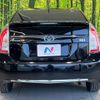 toyota prius 2013 CFJ1515937 image 15