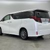 toyota alphard 2015 -TOYOTA--Alphard DAA-AYH30W--AYH30-0019467---TOYOTA--Alphard DAA-AYH30W--AYH30-0019467- image 15