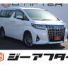 toyota alphard 2019 -TOYOTA--Alphard DAA-AYH30W--AYH30-0080237---TOYOTA--Alphard DAA-AYH30W--AYH30-0080237- image 1