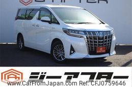 toyota alphard 2019 -TOYOTA--Alphard DAA-AYH30W--AYH30-0080237---TOYOTA--Alphard DAA-AYH30W--AYH30-0080237-