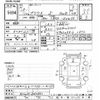 toyota prius 2017 -TOYOTA--Prius ZVW55-8054853---TOYOTA--Prius ZVW55-8054853- image 3