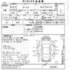 nissan laurel 2000 -NISSAN--Laurel GC35-055367---NISSAN--Laurel GC35-055367- image 3