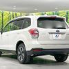 subaru forester 2018 -SUBARU--Forester DBA-SJ5--SJ5-117132---SUBARU--Forester DBA-SJ5--SJ5-117132- image 18