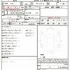 nissan nv350-caravan-van 2018 CFJ1756731 image 10