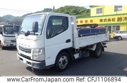 mitsubishi-fuso canter 2013 GOO_NET_EXCHANGE_0720194A30250430W008