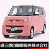 mitsubishi ek-space 2022 CFJ1582772 image 1