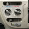 daihatsu mira-e-s 2014 CFJ1689823 image 12