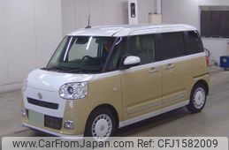 daihatsu move-canbus 2022 CFJ1582009