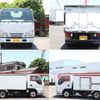 isuzu elf-truck 2017 -ISUZU--Elf NHR85AN--7022073---ISUZU--Elf NHR85AN--7022073- image 26