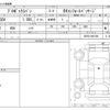 toyota probox-van 2009 CFJ0712509 image 3