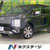 mitsubishi delica-d5 2022 -MITSUBISHI--Delica D5 3DA-CV1W--CV1W-4011911---MITSUBISHI--Delica D5 3DA-CV1W--CV1W-4011911- image 1