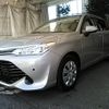 toyota corolla-axio 2015 -TOYOTA--Corolla Axio DBA-NRE161--NRE161-0004595---TOYOTA--Corolla Axio DBA-NRE161--NRE161-0004595- image 1