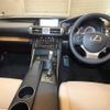 lexus is 2014 CFJ1696712 image 3