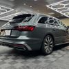 audi a4-avant 2021 CFJ1844055 image 7