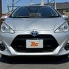 toyota aqua 2015 CFJ1562885 image 9