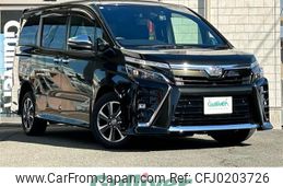 toyota voxy 2020 -TOYOTA--Voxy 3BA-ZRR85W--ZRR85-0147275---TOYOTA--Voxy 3BA-ZRR85W--ZRR85-0147275-