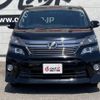 toyota vellfire 2013 -TOYOTA--Vellfire ANH20W--ANH20-8280745---TOYOTA--Vellfire ANH20W--ANH20-8280745- image 21