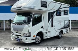 toyota camroad 2022 GOO_NET_EXCHANGE_0404072A30250628W001