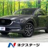 mazda cx-5 2017 -MAZDA--CX-5 LDA-KF2P--KF2P-106183---MAZDA--CX-5 LDA-KF2P--KF2P-106183- image 1