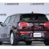 mini mini-others 2016 CFJ1389023 image 2