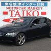 toyota mark-x 2008 CFJ7091720 image 1