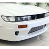 nissan silvia 1991 CFJ6611407 image 24